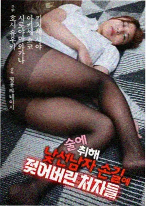 机械黎明三维剧集画面